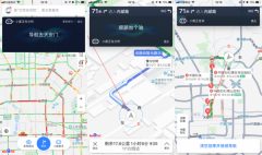百度2019Q1財報出爐