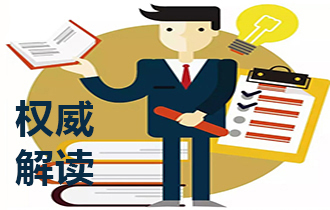 新浪Q1凈利潤3310萬美元，新浪、微博盤前雙雙跌