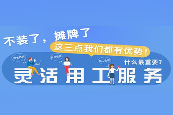 稅籌星合作湖南易享云服數字科技有限公司